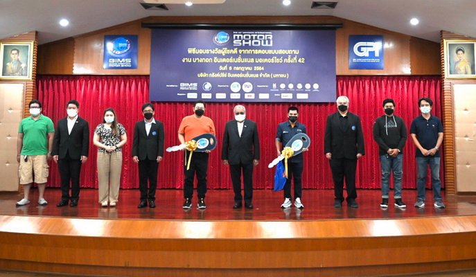 Grand Prix Giving Prizes to Lucky Winners from The Event Bangkok International Motorshow