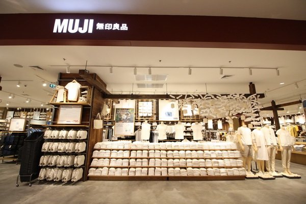 MUJI New Concept Store at 7th Floor Central Chidlom