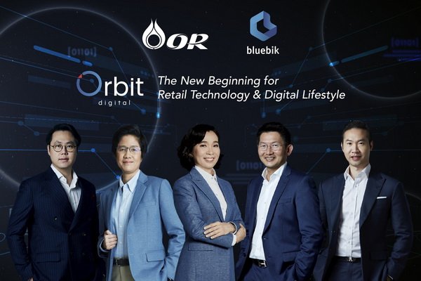 OR and Bluebik raise B50m Capital for ORBIT Digital For Digital Strengths and Innovation in IT and Big Data