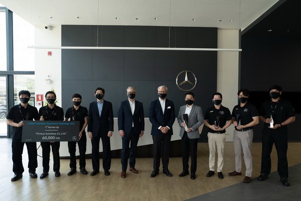Benz Primus Win a Prize Second Place Global Customer Experience Challenge 2021