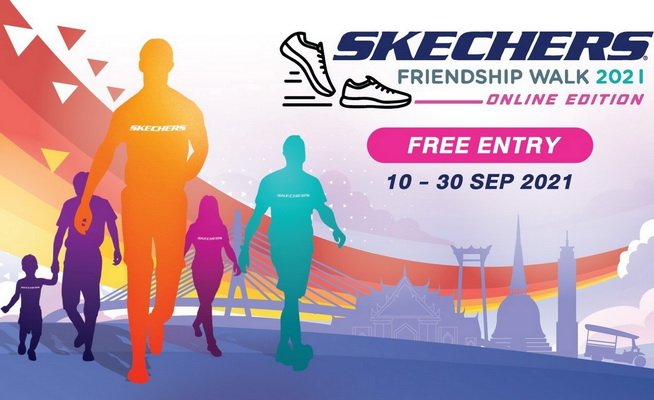 SKECHERS Friendship Walk 2021 Online Edition