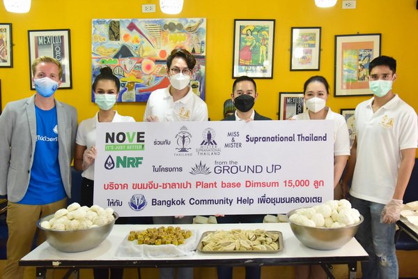 Supranational Thailand x Nove Foods x Bangkok Community Help Foundation
