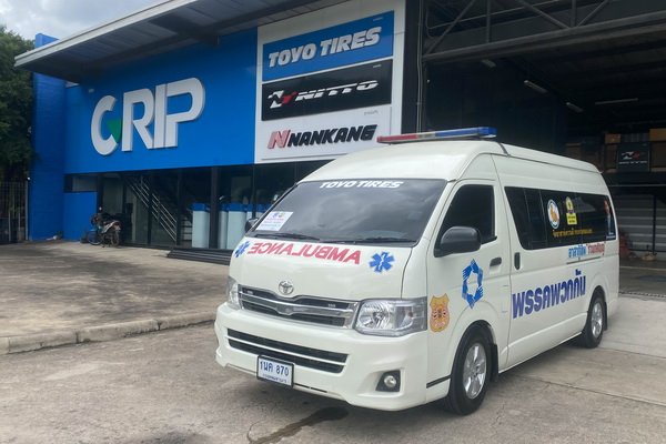Toyo Tires Support Tires TOYO H19 for Emergency Ambulances To Fight Covid