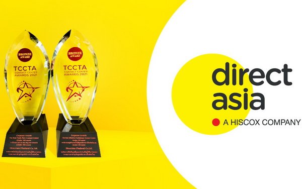 Direct Asia Won 2 Prizes TCCTA Contact Center Awards 2021