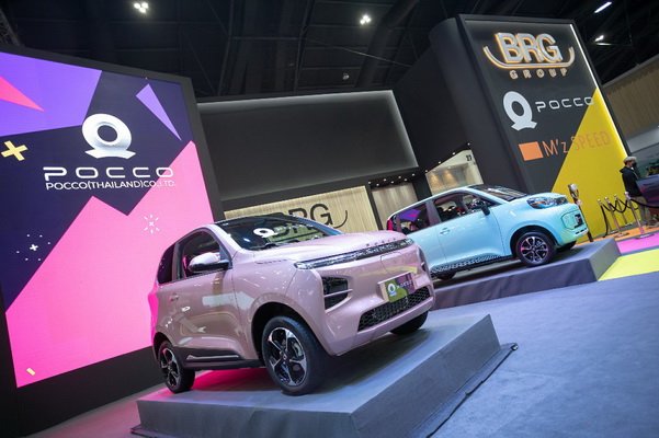 BRG Group Launching POCCO Small Electric Car