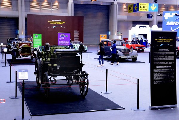 Invite to See the Exhibition Auto Rendezvous Museum-Bangkok