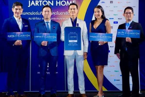 Launching JARTON Home Comprehensive IoT Platform