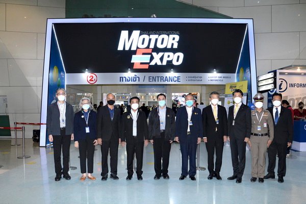 Minister of Industry Visit MOTOR EXPO 2021