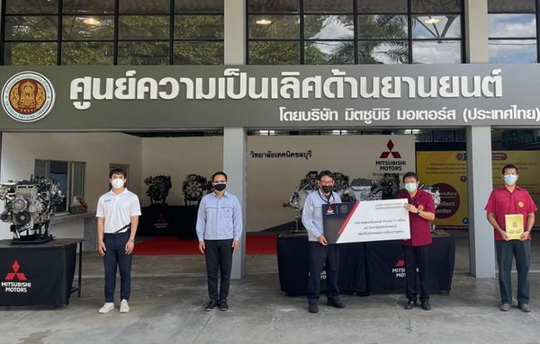 Mitsubishi Motors Thailand Donates 11 Engines to Chonburi Technical College