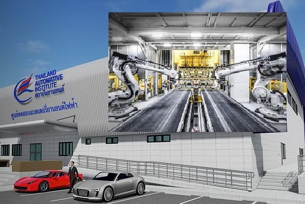 Thailand Automotive Institute Aim 2022 Have Standard Develop Comprehensive Services to The Industry of the Future