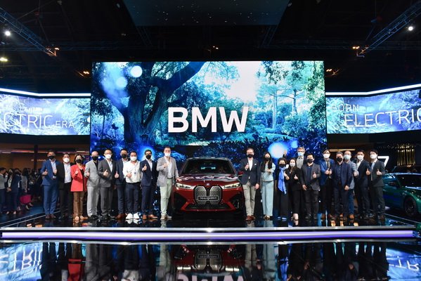 BMW Group Thailand Champ Premium Cars Market