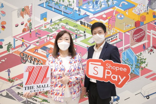 The Mall Group x ShopeePay
