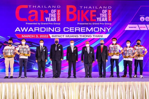 Honda Motorcycle No.1 Win Bike of The Year 2022 Up to 15 Prizes