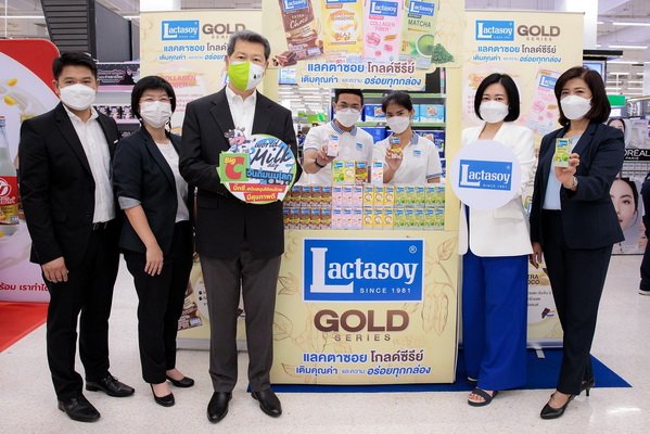 Lactasoy Attend World Milk Day