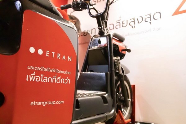 เซ็นทรัลพัฒนา ร่วมกับ อีทราน เปิด ETRAN Power Station จุดสลับแบตฯ EV Bike ที่เซ็นทรัล ปิ่นเกล้า