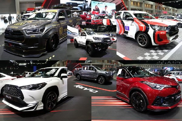 โตโยต้า นำรถยนต์รุ่นตกแต่งพิเศษและรุ่นยอดนิยมร่วมงาน Auto Salon 2022