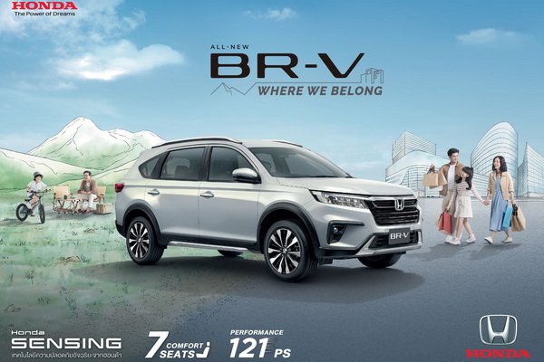 Honda Launches All New BR-V 7 Seat Multi Utility SUV Driving with Confidence in Every Journey Honda SENSING
