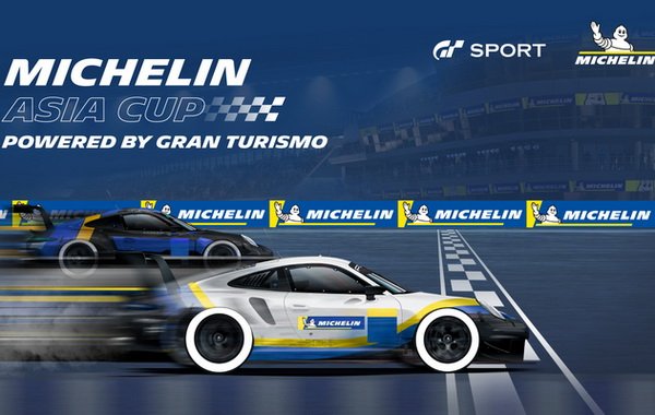 Michelin Asia Cup Powered by Gran Turismo เฟ้นหาเกมเมอร์แข่งรถเป็นตัวแทนประเทศไทย