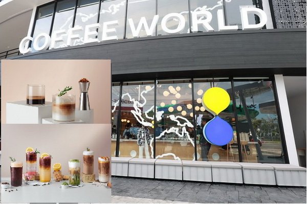 PTG ปั้น Coffee World สู่ Specialty Coffee เปิด Flagship Store แห่งแรกที่ PT Max Park Salaya