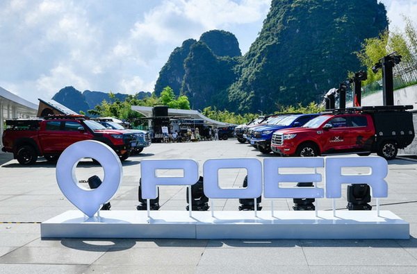 GWM จัดงาน Holds POER Fan Festival 2022แชร์ชีวิตรถกระบะเต็มรูปแบบกับผู้ใช้ทั่วโลก