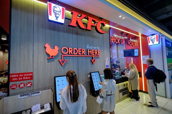 KFC Celebrate 430 Branches Aims to drive sales growth of more than 20%