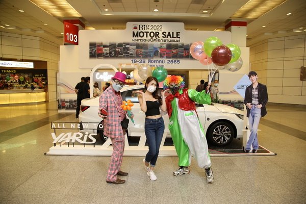 Penetrating a Great Promotion Great Value Car Shop at Big Motor Sale 2022