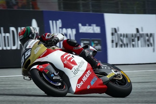 Somkiat Hot Form Smash Records Per Round MOTO 2 Field 13 Red Bull Ring Australian Leading Pack on First Day
