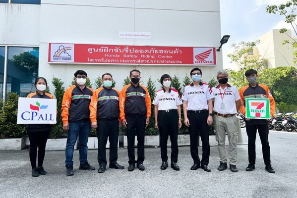 Thai Honda and CP ALL Safe Driving Training to Employees of Seven Delivery