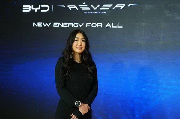 dxRêver Automotive Invests Over 3 Billion THB Brings in Global Brand BYD for Slice of Thai