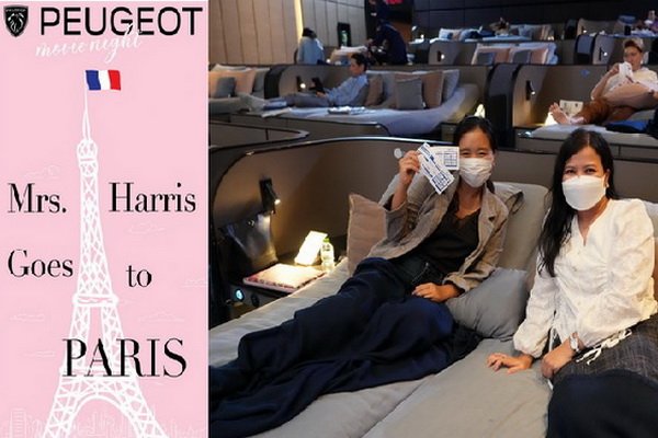เปอโยต์  มูฟวี่ ไนท์ รอบพิเศษ ‘Mrs. Harris Goes to PARIS’ เอาใจคอหนังฟีลกู๊ด