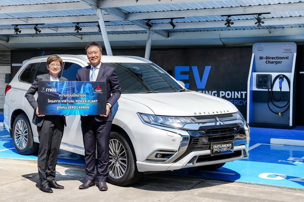 Mitsubishi Motors Thailand Joins Hands with EGAT to Pioneer Virtual Power Plant Project