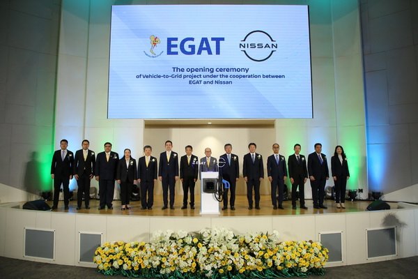 Nissan Thailand joins EGAT in the EV’s Bdirectional Charge Technology Study Program