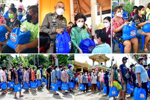 TOA and Provincial Police Region 1 Go to The Area to Donate Survival Bags Ang Thong Province