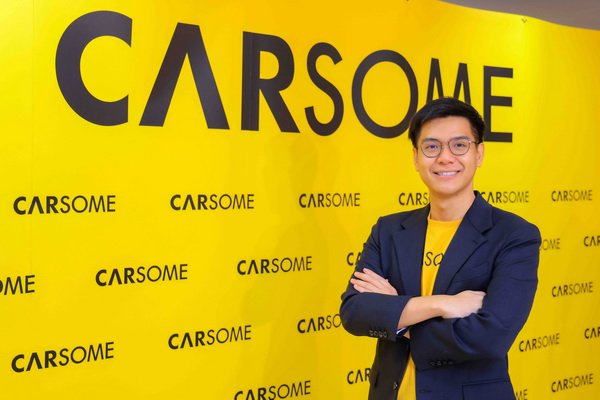 CARSOME Mega Sale เสิร์ฟโปรใหญ่ดอกเบี้ยเริ่มต้น 1.79% พร้อมสิทธิประโยชน์จัดเต็ม