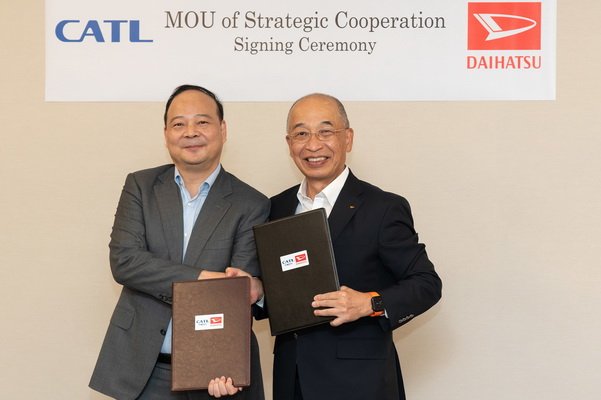CATL and Daihatsu Reached Strategic Cooperation Agreement