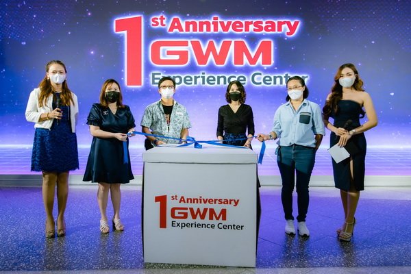 GWM ฉลองครบ 1 ปี GWM Experience Center กับ “พื้นที่ที่ 4” ให้ผู้บริโภคชาวไทย