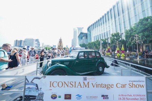 ICONSIAM VINTAGE CAR SHOW Old Antique Car Over 120 Years Old