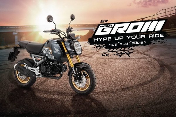 Thia Honda Open New Honda GROM Sport MiniBike 2 New Colors More Exciting than Before