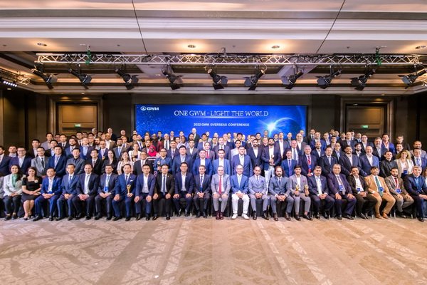GWM จัดงาน Global Dealer Conference ในไทย ชูศักยภาพตอกย้ำความพร้อมขึ้นสู่ป็นผู้นำด้านยานยนต์ไฟฟ้าระดับโลก