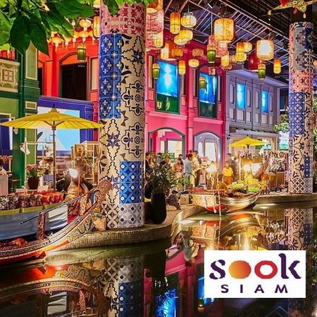 Muang Sook Siam Celebrate Chinese New Year Special Auspicious Hainan Food Menu at iconsiam