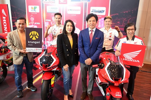 Krungsri Auto Enter Market with Sport Marketing Grab Honda Leasing Thailand Sponsor
