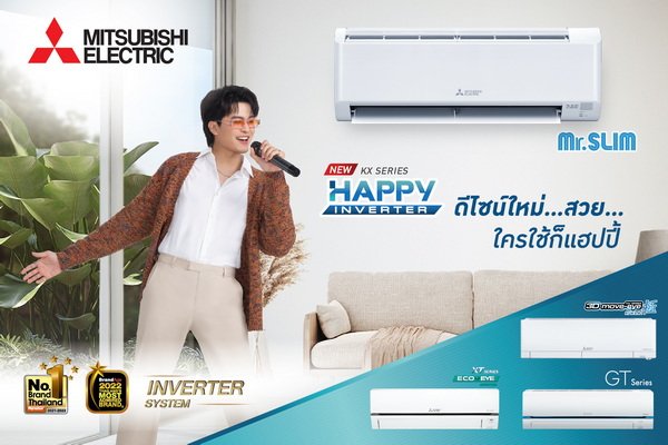 Mitsubishi Electric Air Conditioner Launch New Inverter KX Series