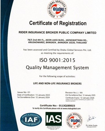 Rider Insurance Broker ISO 9001 2015