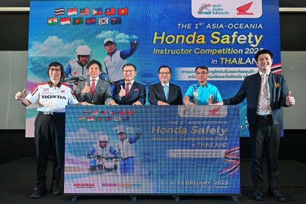 The 1st Asia Oceania Honda Safety Instructor Competition 2023
