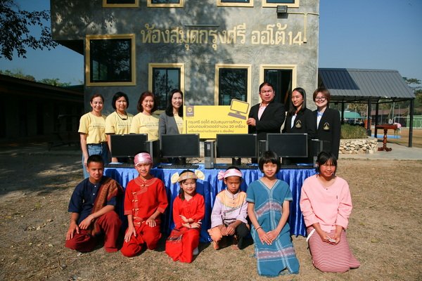Deliver Krungsri Auto Library and Give Computer and Scholarship for Youth