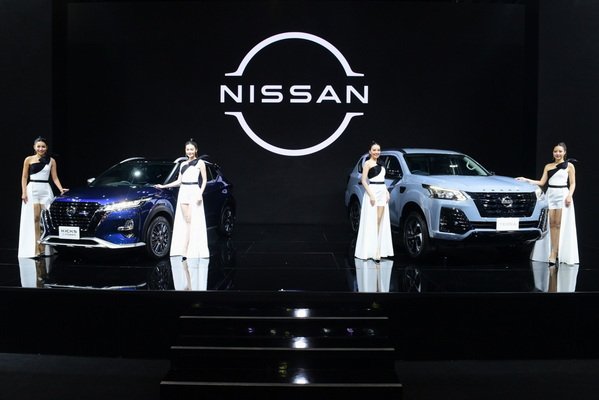 Nissan Joins Motor Show 2023 with Exciting Models and Promotions