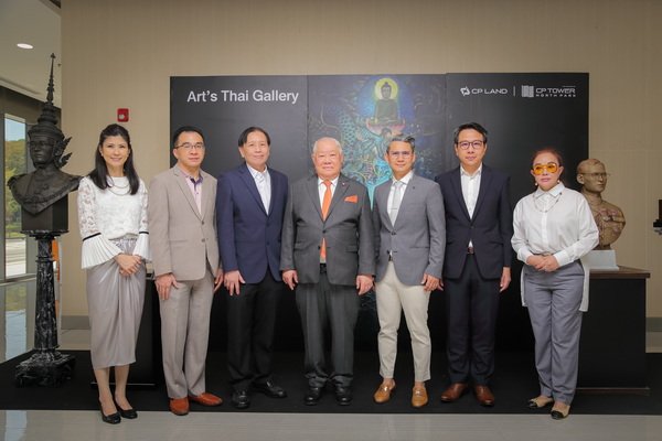 Art’s Thai Gallery at CP Tower North Park