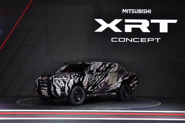 Mitsubishi Motors Corporation Reveal Design Ideas