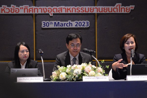 The Thai Automotive Industry Association Forecast Keep Growing and Support Carbon Neutrality