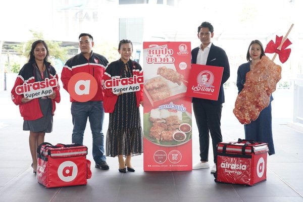airasia Super App Together with Jaedang Samyan and 3 Japanese Brands Serving Delicious Michelin Star